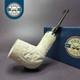 Mbsd Meerschaum Deluxe Silver Floral Reverse Calabash Block Meerschaum Pipe, New